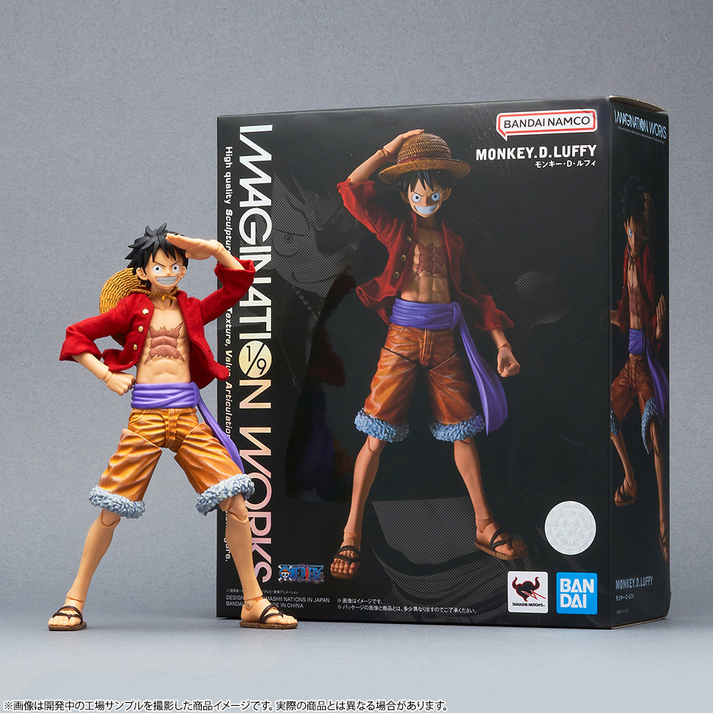 Monkey.D.Luffy One Piece, Bandai Spirits IMAGINATION WORKS