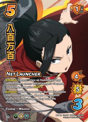 Net Launcher - Alternate Art
