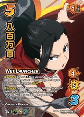 Net Launcher - Alternate Art