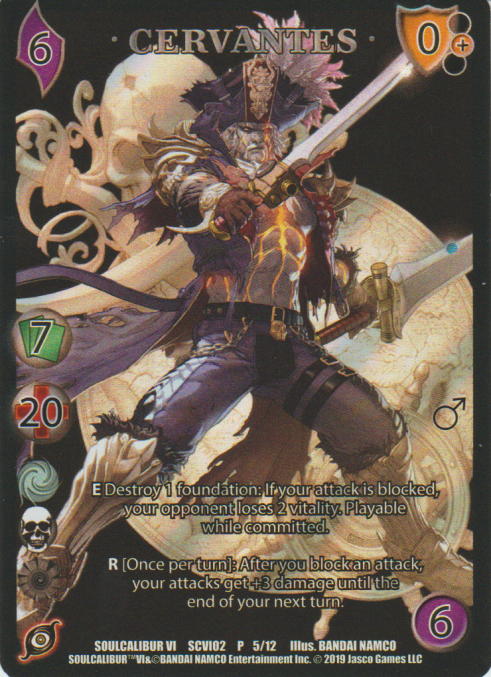 Cervantes1 (Black Foil)