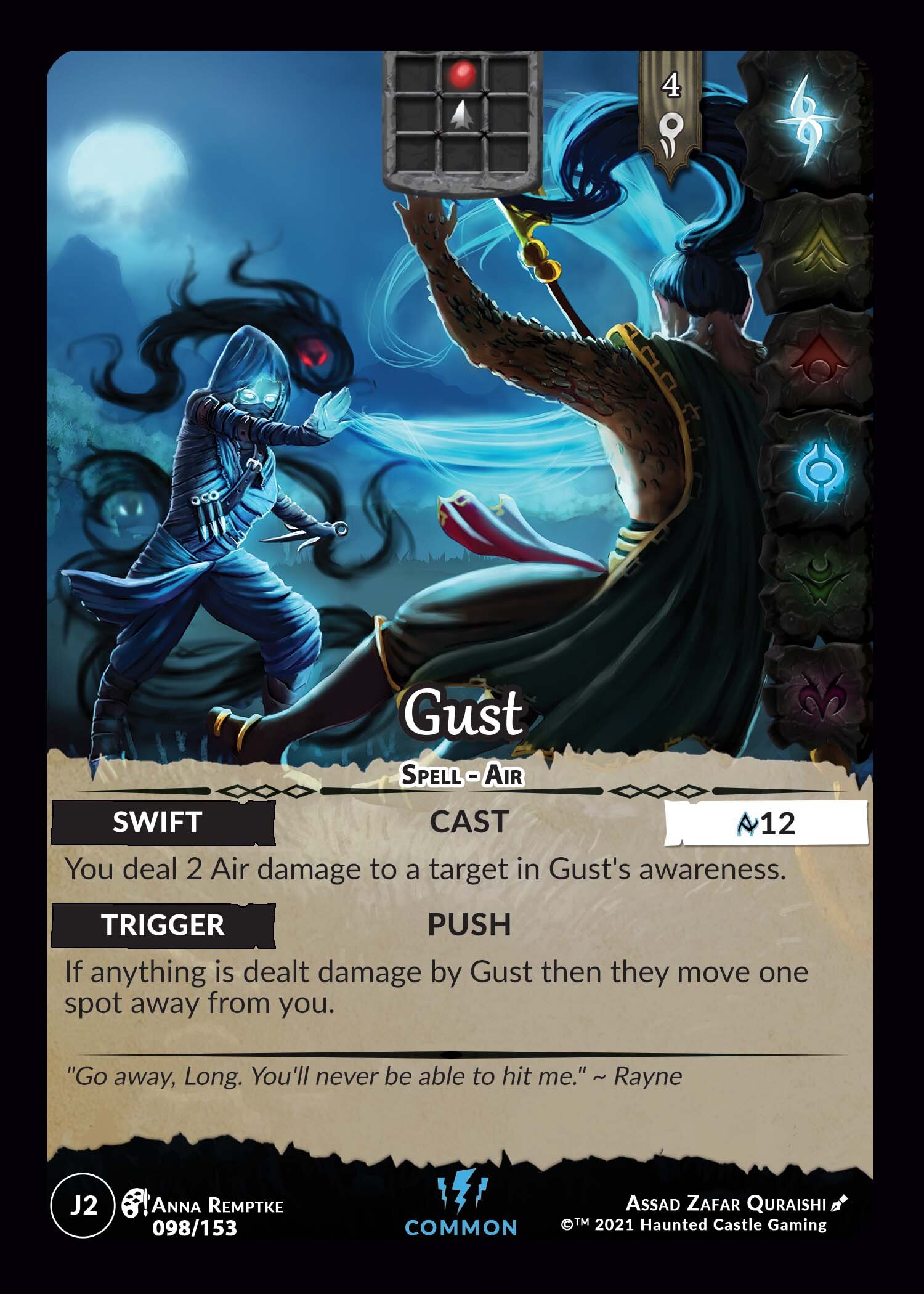 Gust