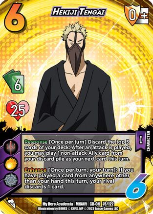 Hekiji Tengai (XR) - 1st Edition