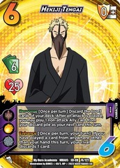 Hekiji Tengai (XR) - 1st Edition
