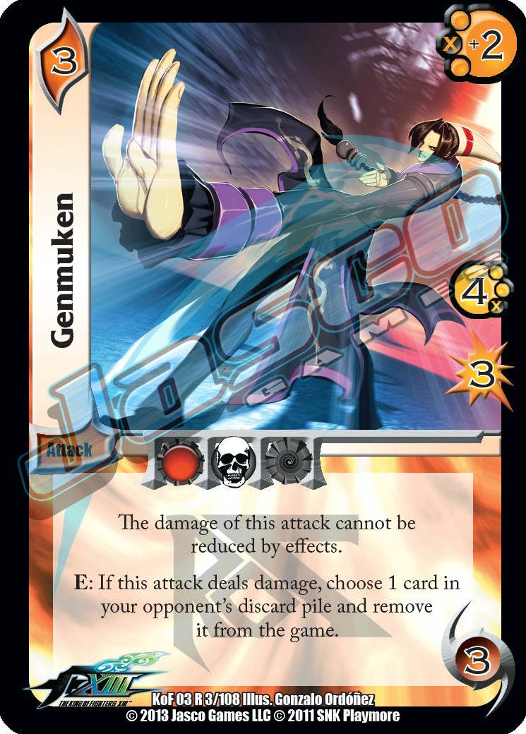 Genmuken