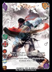 Ryu1