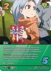 Eri - Alternate Art