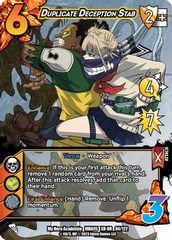 Duplicate Deception Stab (XR) - 1st Edition