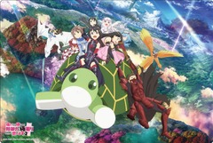 Bofuri Playmat Season 2