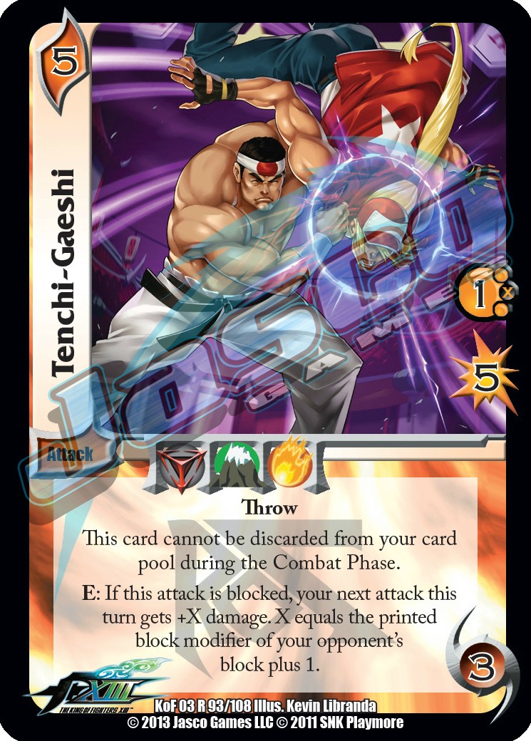 Tenchi-Gaeshi