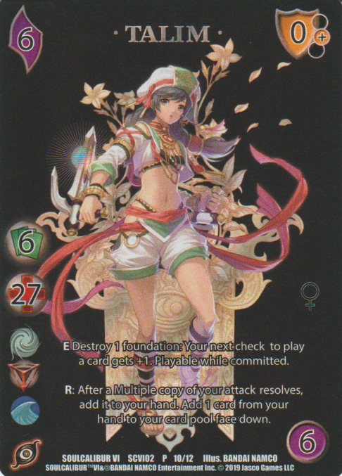 Talim1 (Black Foil)