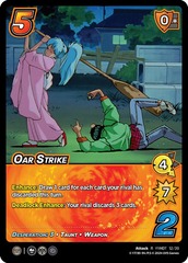 Oar Strike (Time Shifted) - 1st Edition