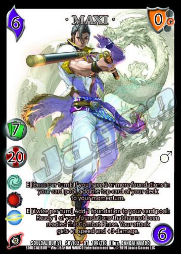 Maxi1 (MRP Foil)