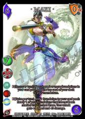 Maxi1 (MRP Foil)