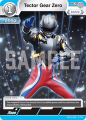 Tector Gear Zero BP01-056