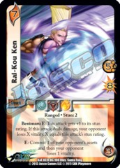 Rai-Kou Ken
