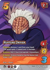 Rupture Driver - Alternate Art