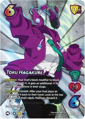 Toru Hagakure - 1st Edition