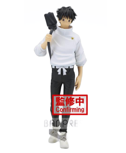 Jujutsu Kaisen - Yuta Okkotsu Figure