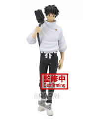 Jujutsu Kaisen - Yuta Okkotsu Figure