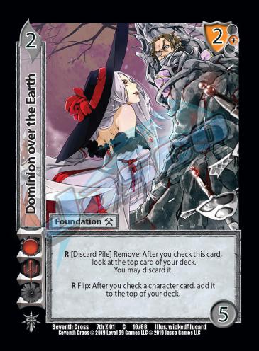 Dominion over the Earth