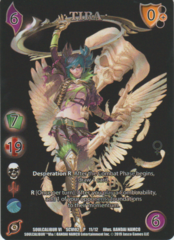 Tira1 (Black Foil)