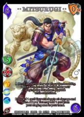 Mitsurugi2