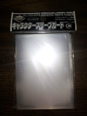 KMC card sleeve protectors SILVER