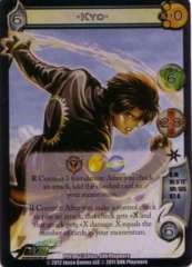 Kyo1 (Upside down UFS Logo)