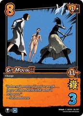 Git Movin'!!