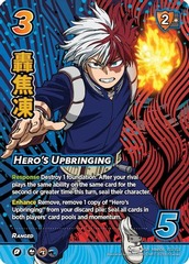 Hero's Upbringing (XSR) - 1st Edition