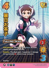 Falling Skies (XSR) - 1st Edition