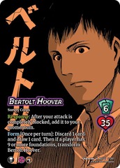 Bertolt Hoover // Bertolt, Colossus Titan