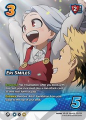 Eri Smiles (XR) - 1st Edition