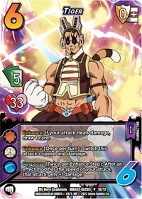 Tiger (DLC)