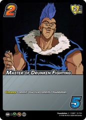Master of Drunken Fighting - 1st Edition