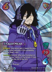 Eraser Head - 1st Edition