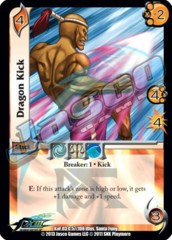 Dragon Kick