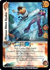 Houou Hiten Kyaku