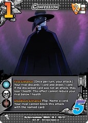 Confession (XR) - 1st Edition