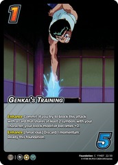 Genkai's Training (Time Shifted) - 1st Edition