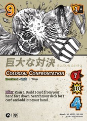 Colossal Confrontation // Seeking Relief