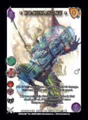 Yoshimitsu1