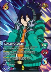 Tamaki Amajiki - 1st Edition
