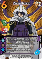 Tamaki Amajiki - 1st Edition
