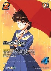 Keiko's Support (Alternate Art) - 1st Edition - Foil