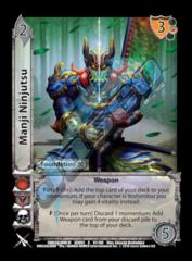 Manji Ninjtsu