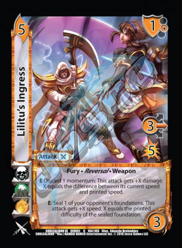 Lilitus Ingress