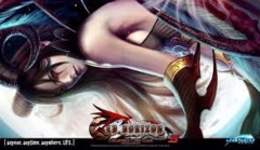 Nehtali Playmat