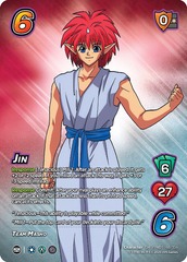 Jin - 1st Edition