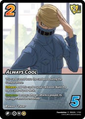 Always Cool - 1st Edition